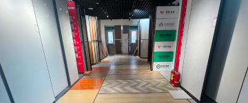 安国-首屏背景图