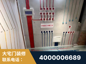 安国-闭口合同0增项